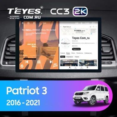 Штатная магнитола Teyes CC3 2K 4/64 UAZ Patriot 3 (2016-2021) F1 (13")