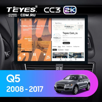 Штатная магнитола Teyes CC3 2K 6/128 Audi Q5 8R (2008-2017) Тип-B (13")