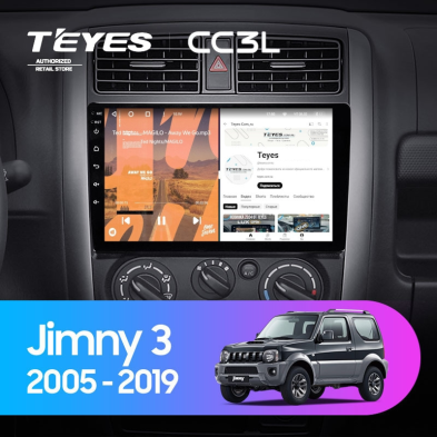 Штатная магнитола Teyes CC3L 4/32 Suzuki Jimny 3 (2005-2019)