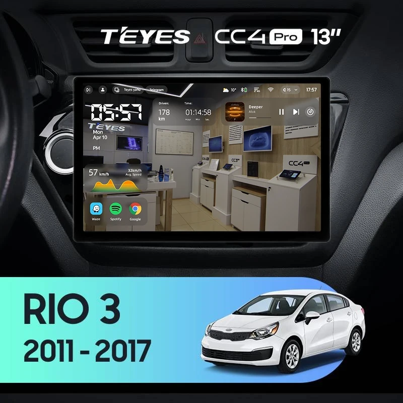 Штатная магнитола Teyes CC4 Pro 12/256 Kia Rio 3 (2011-2017) (13")