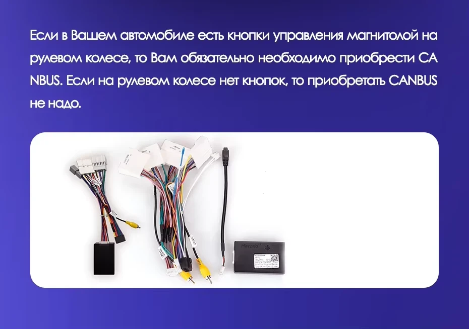 Штатная магнитола Teyes CC3 2K 4/32 Renault Sandero 2 (2013-2022) F2