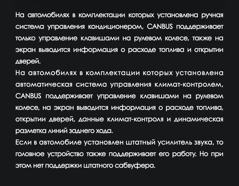 Штатная магнитола Teyes LUX ONE 360 6/128 Honda CR-V 4 RM RE (2011-2018) Тип-B