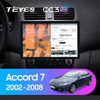 Штатная магнитола Teyes CC3 2K 6/128 Honda Accord 7 (2002-2008) F2 (13")
