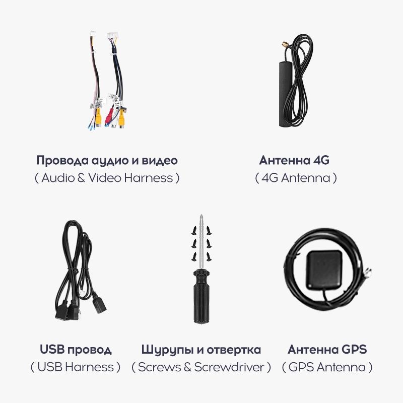 Переходная рамка Chevrolet Cruze J300 (2008-2014) (9,7")