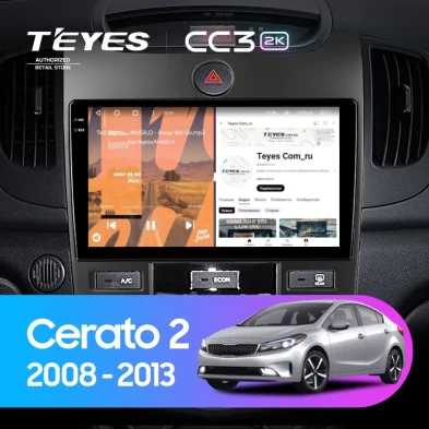 Штатная магнитола Teyes CC3 2K 6/128 Kia Cerato 2 TD (2008-2013) F4