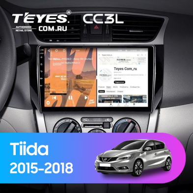 Штатная магнитола Teyes CC3L 4/64 Nissan Tiida C13 (2015-2018)