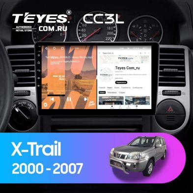 Штатная магнитола Teyes CC3L 4/32 Nissan X-Trail T30 (2000-2007) F1