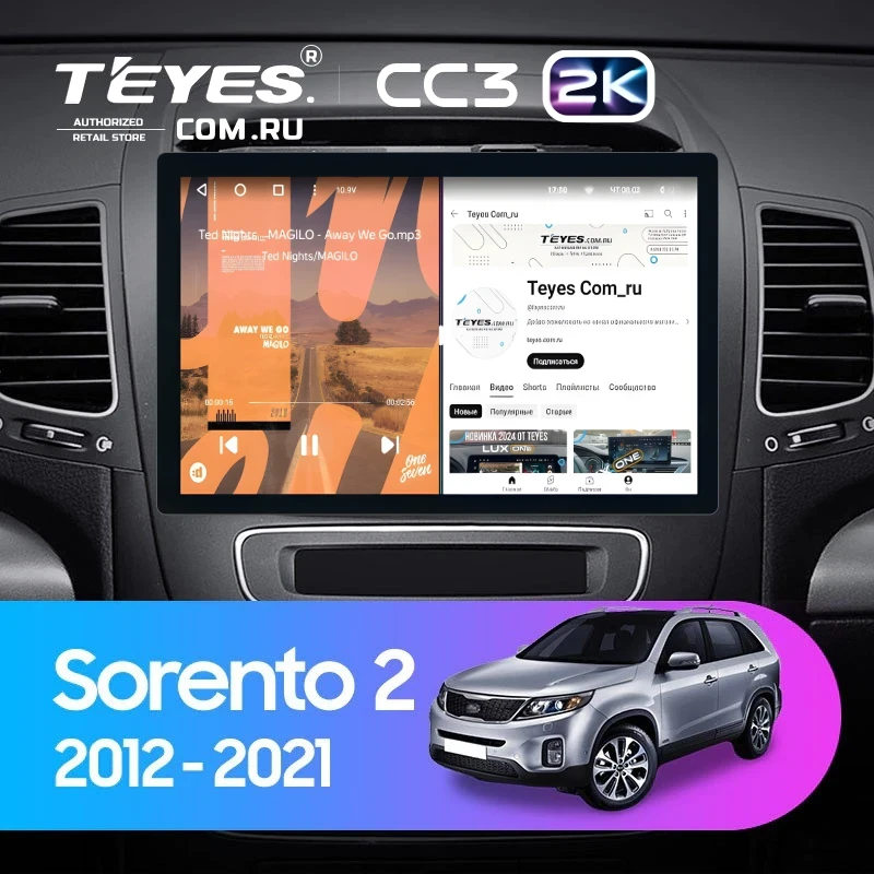 Штатная магнитола Teyes CC3 2K 6/128 Kia Sorento 2 II XM (2012-2021) F1 (11")