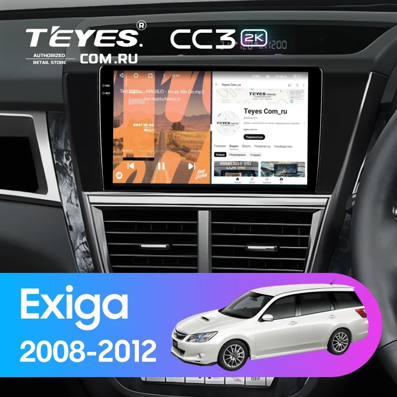 Штатная магнитола Teyes CC3 2K 360 6/128 Subaru Exiga (2008-2012)