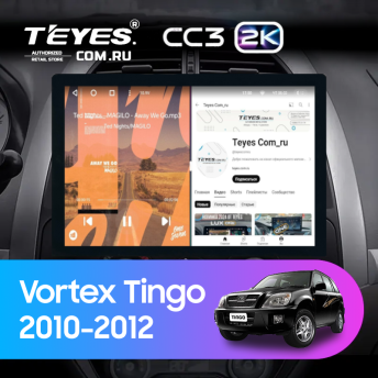 Штатная магнитола Teyes CC3 2K 4/64 Vortex Tingo (2010-2012) (13")