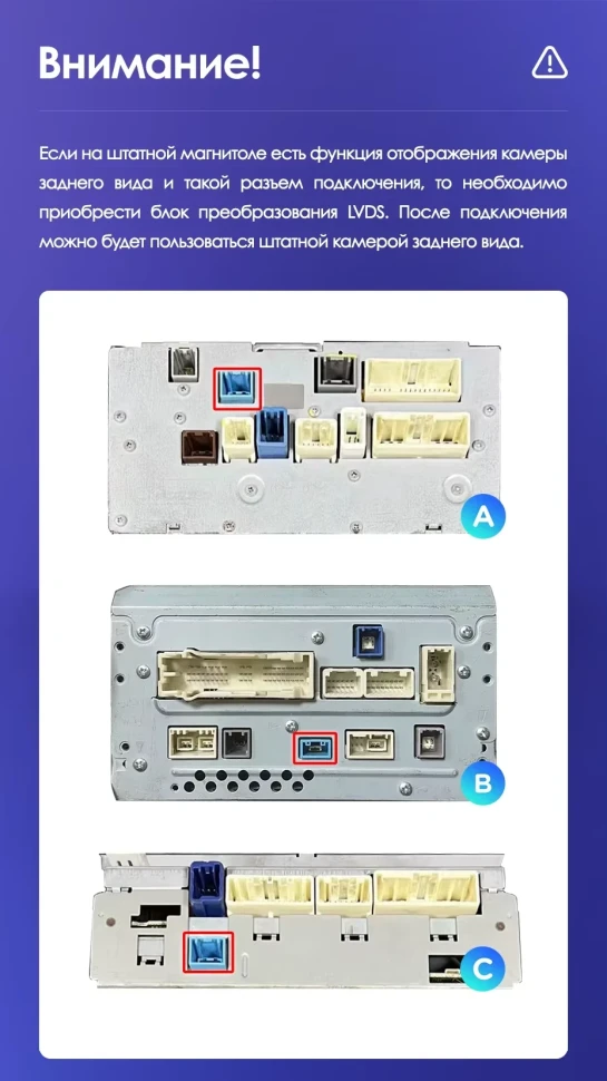 Штатная магнитола Teyes CC3 2K 360 6/128 Toyota Land Cruiser 11 200 (2007-2015) F3 Тип-B