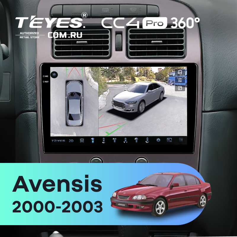Штатная магнитола Teyes CC4 Pro 360 12/256 Toyota Avensis 1 T220 (2000-2003)