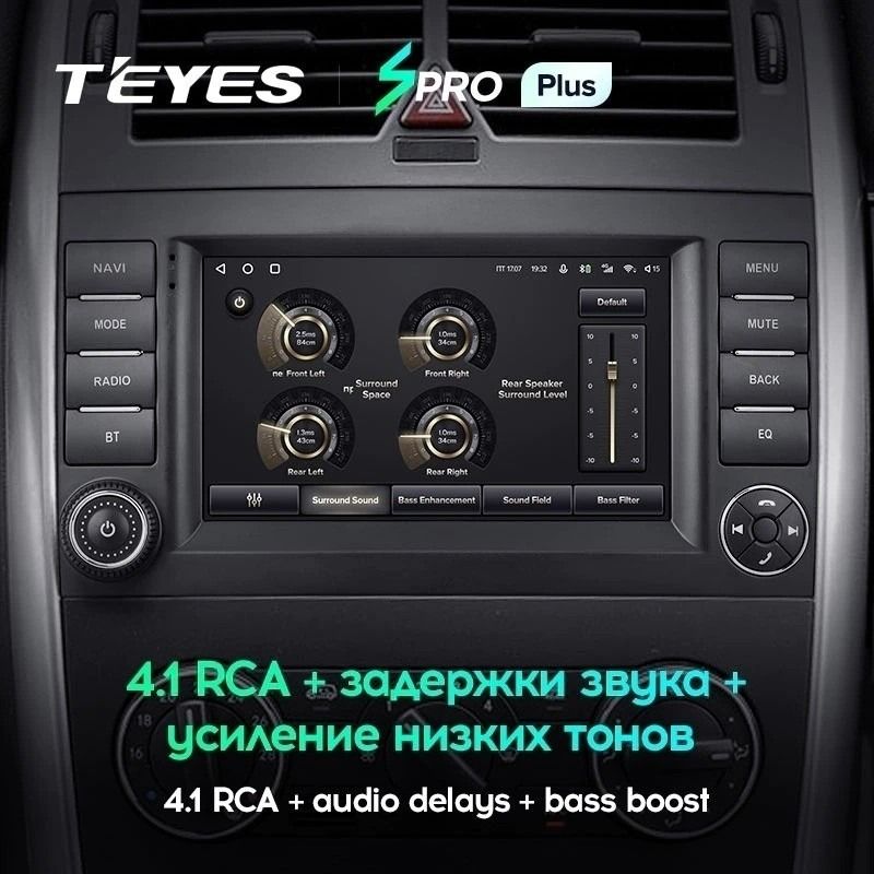 Штатная магнитола Teyes SPRO Plus 3/32 Mercedes-Benz Vito 3 W447 (2014-2020) 7"