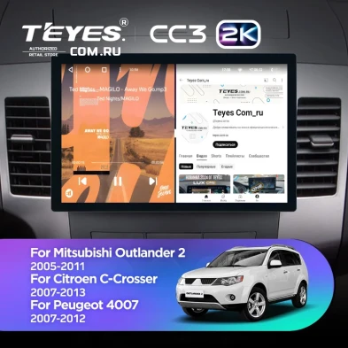 Штатная магнитола Teyes CC3 2K 6/128 Citroen C-Crosser 1 (2007-2013) Тип-B (11")