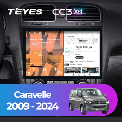 Штатная магнитола Teyes CC3 2K 4/64 Volkswagen Caravelle (2009-2024) (11")