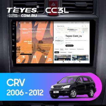Штатная магнитола Teyes CC3L 4/32 Honda CR-V 3 RE (2006-2012)
