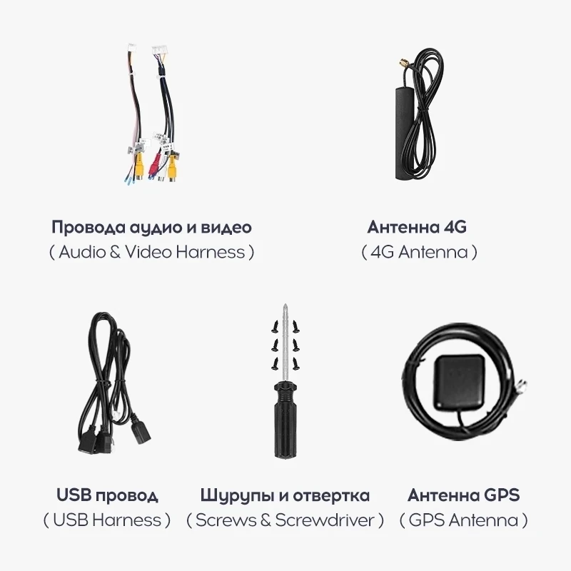 Переходная рамка Dodge Journey JC (2011-2020) (9,7")