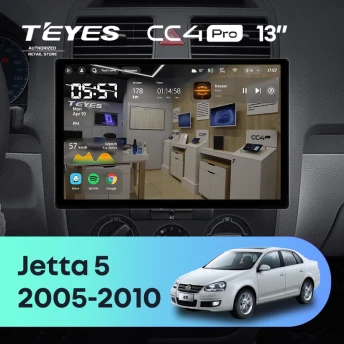 Штатная магнитола Teyes CC4 Pro 12/256 Volkswagen Jetta 5 (2005-2010) F2 (13")