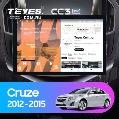Штатная магнитола Teyes CC3 2K 4/32 Chevrolet Cruze J300 J308 (2012-2015) (13") (черная)