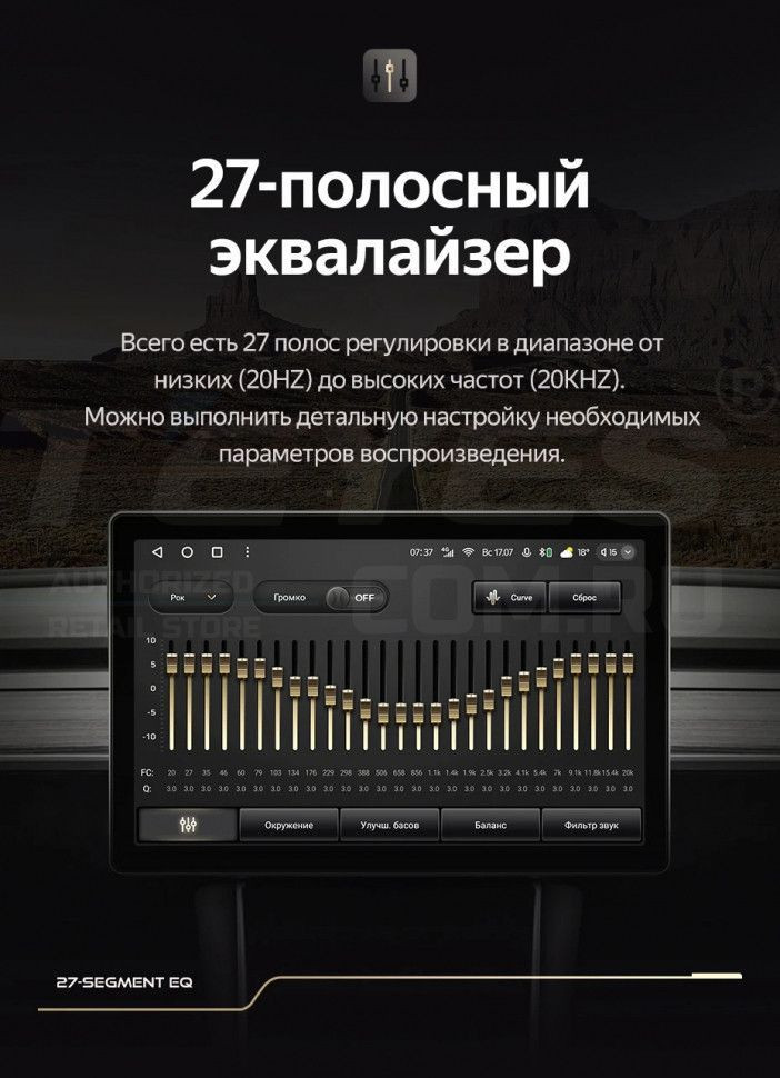 Штатная магнитола Teyes CC3 2K 4/32 Toyota Camry 7 XV 50 55 (2011-2014) (черная) F2 (11")