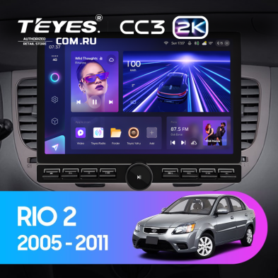 Штатная магнитола Teyes CC3 2K 6/128 Kia Rio 2 (2005-2011) F1 (13" с кнопками)