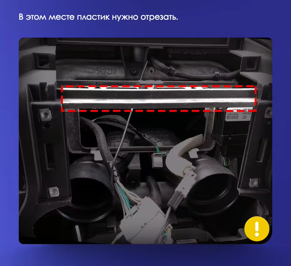 Штатная магнитола Teyes CC3L 4/64 Jeep Wrangler 3 JK (2010-2017) L14