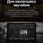 Штатная магнитола Teyes CC3 2K 4/64 Lada Granta Cross (2018-2023) (11")