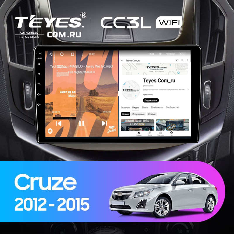 Штатная магнитола Teyes CC3L WiFi 2/32 Chevrolet Cruze J300 J308 (2012-2015) (черная)