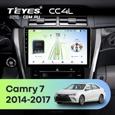 Штатная магнитола Teyes CC4L 6/64 Toyota Camry 7 XV 50 55 (2014-2017) (черно-серая) F1