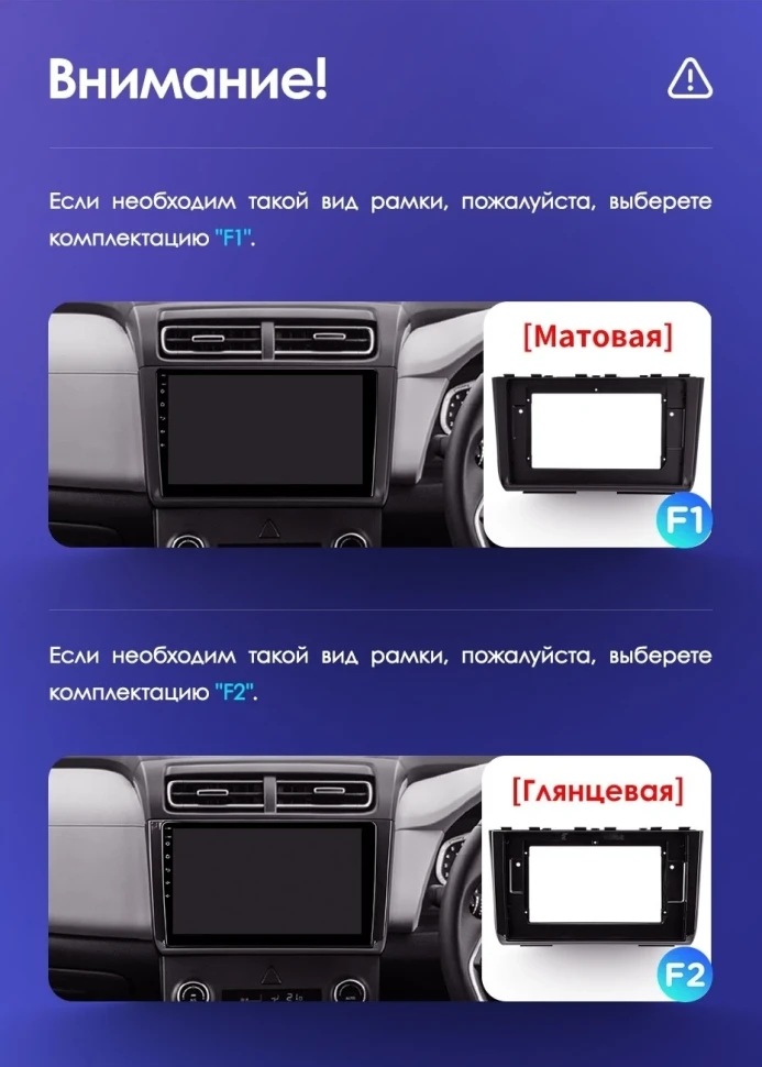 Штатная магнитола Teyes CC3 2K 4/64 Hyundai Creta 2 (2021-2022) (глянец) F2