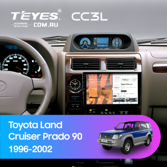 Штатная магнитола Teyes CC3L 4/32 Toyota Land Cruiser Prado 90 (1996-2002)