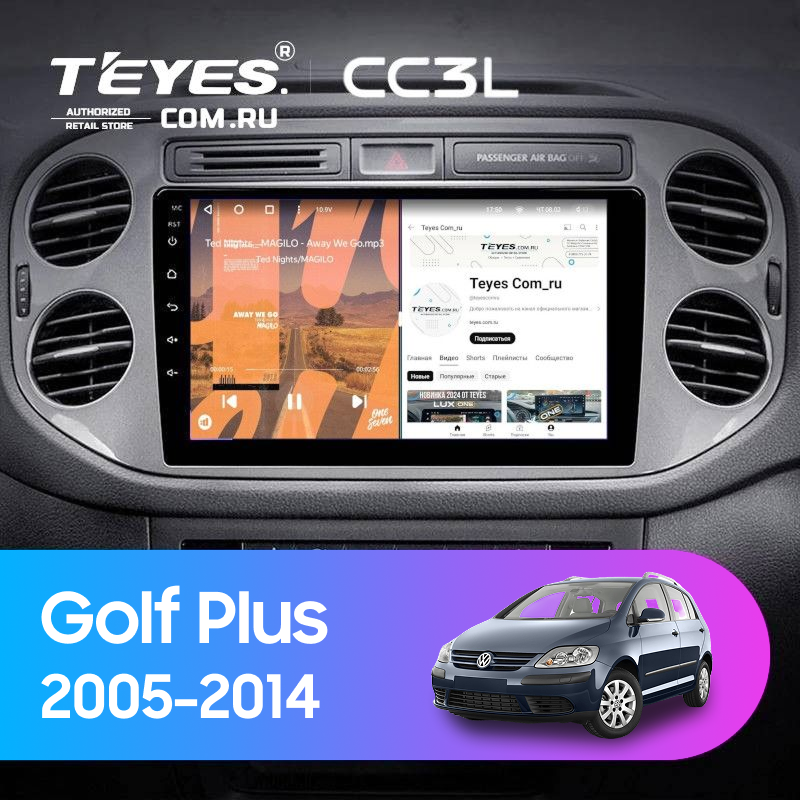 Штатная магнитола Teyes CC3L 4/32 Volkswagen Golf Plus (2005-2014) (серая) F2