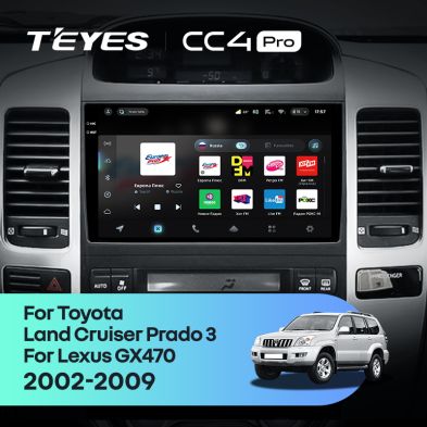 Штатная магнитола Teyes CC4 Pro 12/256 Toyota Land Cruiser Prado 120 (2002-2009) F3