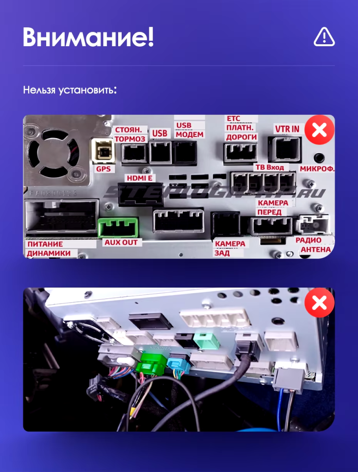 Штатная магнитола Teyes CC3L WiFi 2/32 Honda Stepwgn 5 (2015-2021) Правый руль