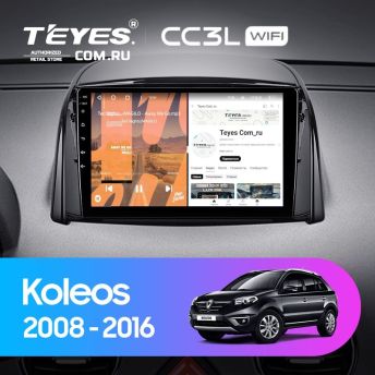 Штатная магнитола Teyes CC3L WiFi 2/32 Renault Koleos (2008-2016) Тип-B