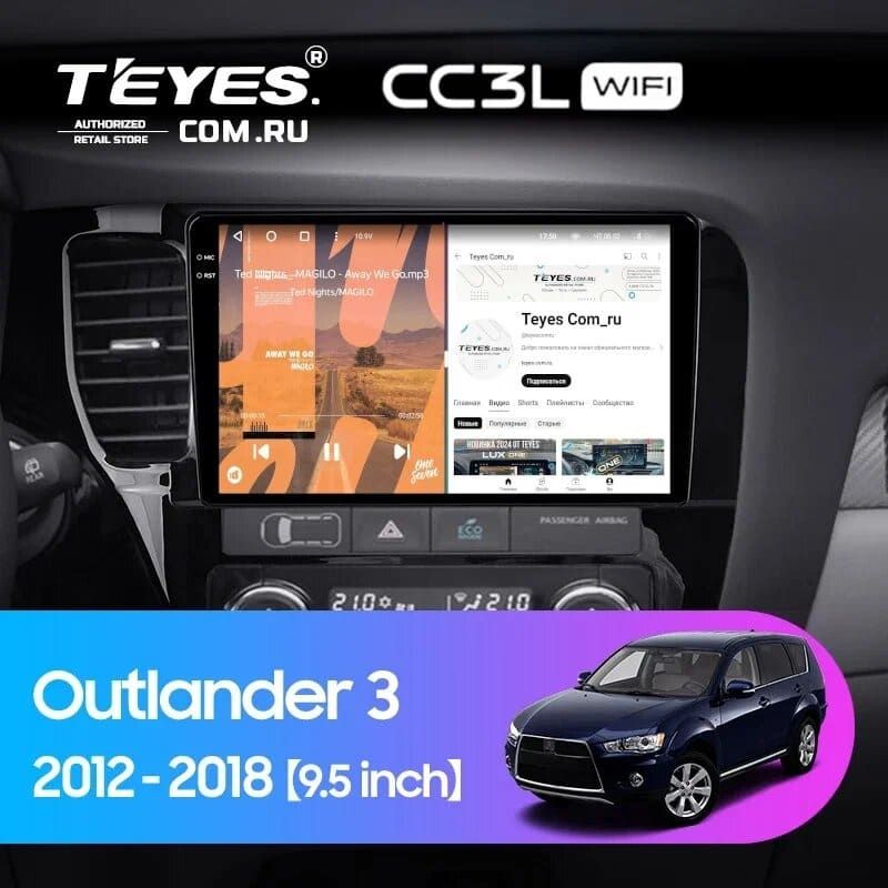 Штатная магнитола Teyes CC3L WiFi 2/32 Mitsubishi Outlander 3 GF0W GG0W (2012-2018) Тип-A