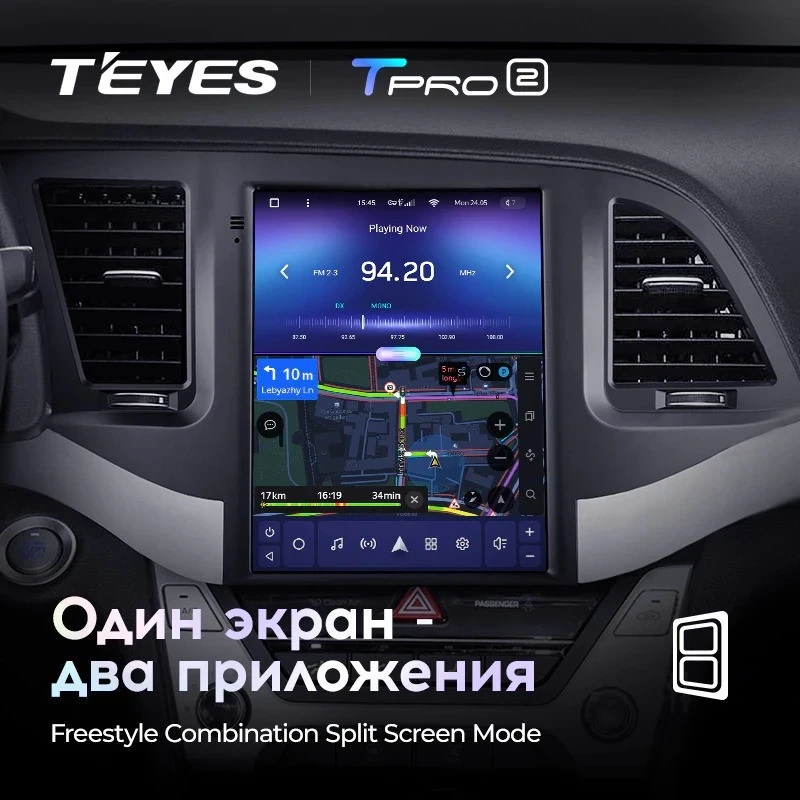 Штатная магнитола Tesla style Teyes TPRO 2 4/64 Hyundai Elantra 6 (2015-2019) Тип-B