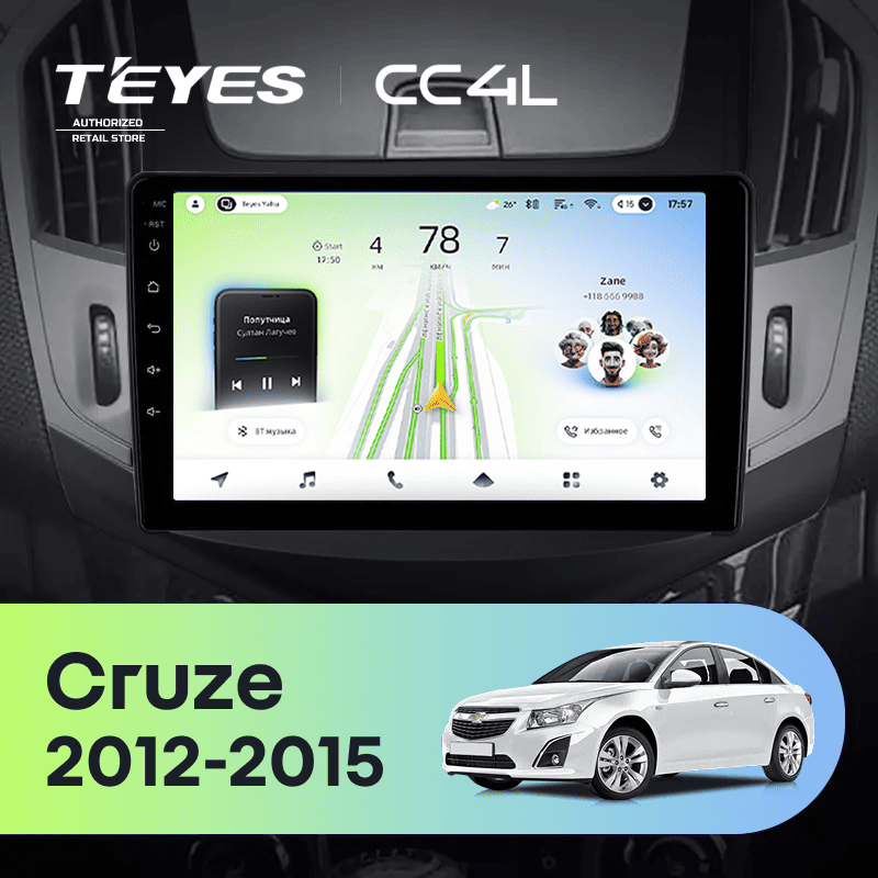 Штатная магнитола Teyes CC4L 4/64 Chevrolet Cruze J300 J308 (2012-2015) F3