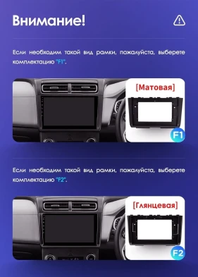 Штатная магнитола Teyes CC3 2K 4/32 Hyundai Creta 2 (2021-2022) (матовая) F1