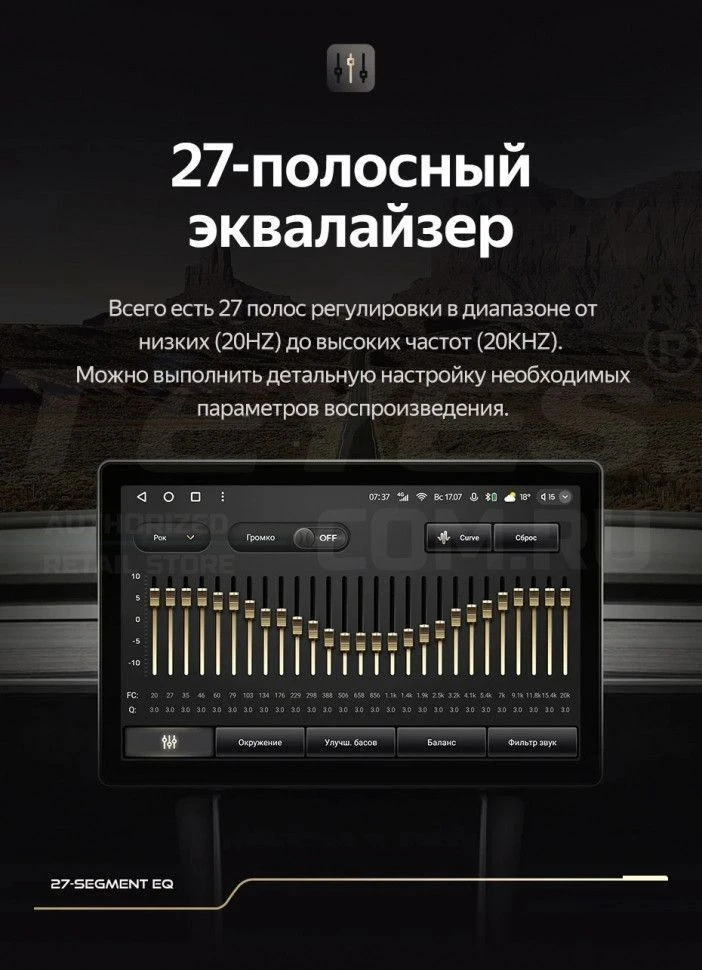 Штатная магнитола Teyes CC3 2K 4/32 Kia Sorento 2 II XM (2012-2021) F2 (11")