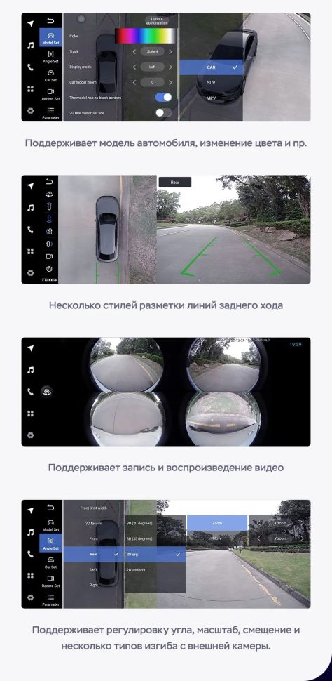 Штатная магнитола Teyes LUX ONE 360 6/128 Hyundai Tucson (2018-2021)