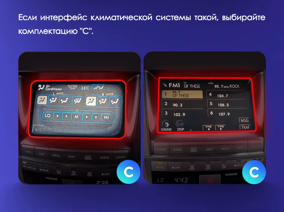 Штатная магнитола Teyes CC3 2K 4/64 Lexus LX570 J200 3 (2007-2015) Тип-C