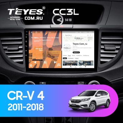 Штатная магнитола Teyes CC3L 4/32 Honda CR-V 4 RM RE (2011-2018) 9" Тип-A