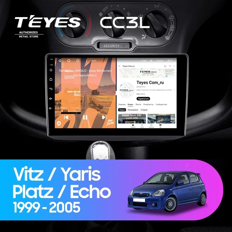 Штатная магнитола Teyes CC3L 4/32 Toyota Yaris (1999-2005) F1