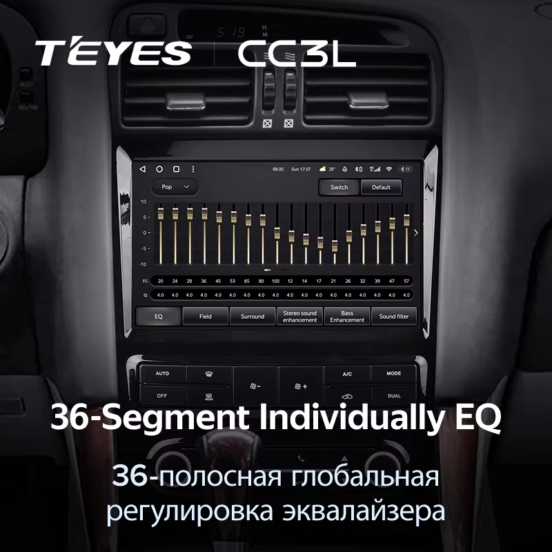 Штатная магнитола Teyes CC3L 4/32 Lexus GS300 2 S160 (1997-2004) Тип-B