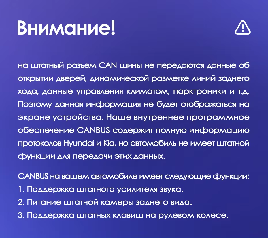 Штатная магнитола Teyes CC3 2K 4/32 Kia Sportage 3 SL (2010-2016) Тип-C