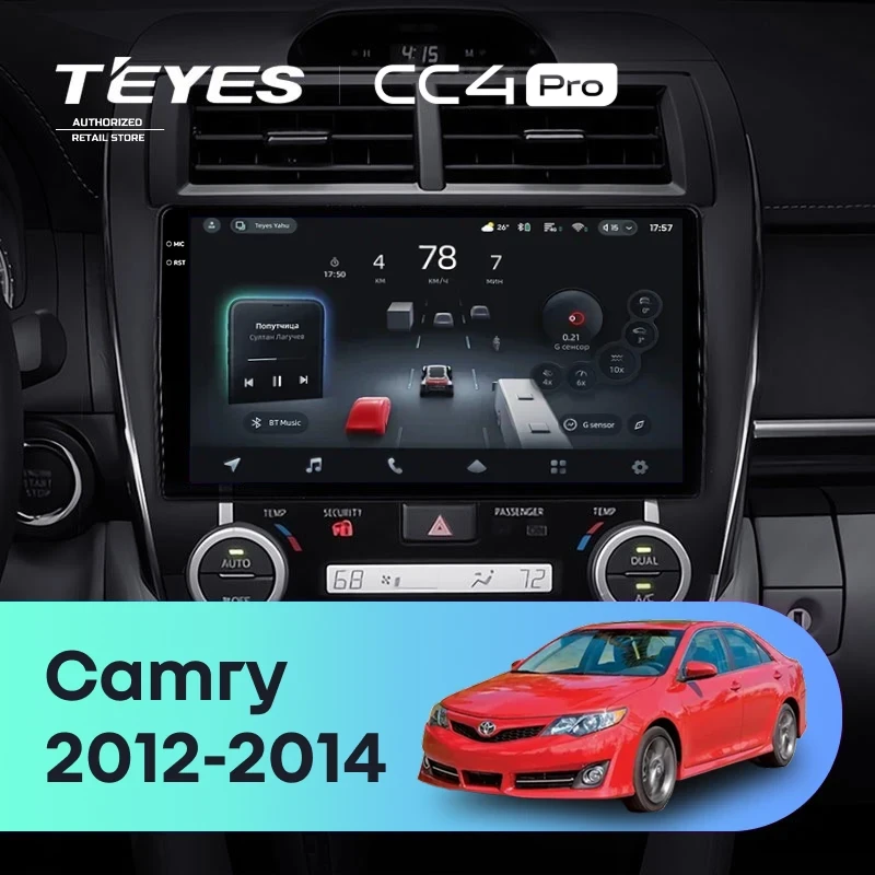 Штатная магнитола Teyes CC4 Pro 12/256 Toyota Camry 7 XV 50 55 (2012-2014) Америка