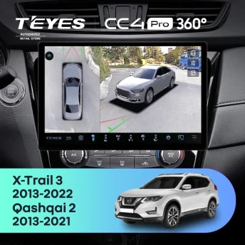 Штатная магнитола Teyes CC4 Pro 360 12/256 Nissan Qashqai 2 (2013-2021) F2 Тип-C (13")