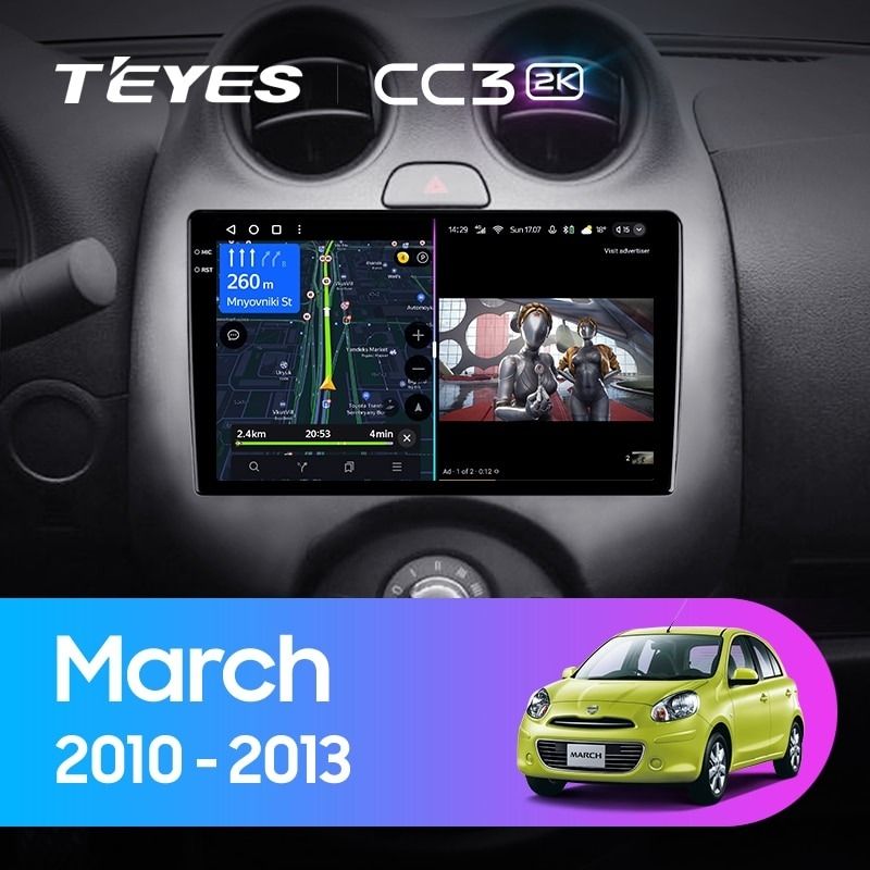 Штатная магнитола Teyes CC3 2K 360 6/128 Nissan March K13 (2010-2013)