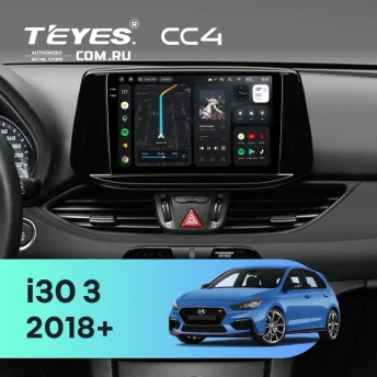 Штатная магнитола Teyes CC4 6/64 Hyundai i30 3 (2018-2026)